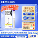 【原研進(jìn)口】穆峰達 替爾泊肽注射液  2.4ml:10mg*1支 