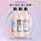 茉莉?qū)氊愡M口原料香氛甜心洗衣液木質(zhì)椰奶持久留香活性物超國標單瓶900ml 【美少女組合】獨角獸+茉莉+薔薇