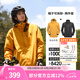 駱駝（CAMEL）三防沖鋒衣戶外登山服防水防風防污三合一保暖時尚運動外套 A9W214119AX，谷子黃，男 S