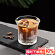 Hero 日式錘紋杯透明玻璃咖啡杯耐高溫茶杯防滑水杯手沖咖啡杯 錘紋玻璃杯200ml