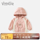 凡獵女童外套秋裝2025新款兒童洋氣小女孩衣服寶寶連帽上衣春秋 M3008粉色 100