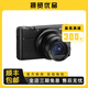 索尼/Sony RX100M5A RX100黑卡數(shù)碼相機 vlog高清相機 自拍 旅游 二手數(shù)碼相機 95新 索尼RX100VA M5A 5A 標配