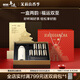 小罐茶年跡年份茶祈年系列好韻隨行普洱熟茶壽眉白茶340g茶葉禮盒