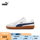 彪馬（PUMA）官方【德訓(xùn)鞋】男女2025年新款板鞋T頭鞋ARMY TRAINER 386607 白-海軍藍(lán)-17 41