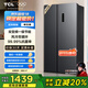 TCL 620升對開門雙開門超大容量冰箱雙變頻一級能效風(fēng)冷無霜國家補(bǔ)貼20%超薄家用電冰箱BCD-620WEPF1