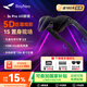 雷鳥智能眼鏡RayNeo Air 3s Pro游戲智能眼鏡電視智能AR眼鏡高清觀影非vr眼鏡支持Switch2 雷鳥Air 3s Pro【觀影+游戲1s置身現(xiàn)場】