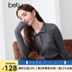 百圖betu女裝冬季新款毛衣可立領(lǐng)可翻領(lǐng)時(shí)尚針織毛衫女2410T30 灰色 L