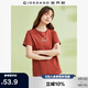 佐丹奴短袖t恤女純棉小花朵印花圓領(lǐng)減齡休閑上衣女13324317