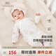 英氏（YEEHOO）嬰兒衣服5A抗菌哈衣新生兒純棉乳木果四季連體衣爬服