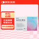 [永大] 腦得生顆粒3g*10袋/盒