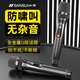 SANSUI特價(jià)2025款手持充電無(wú)線(xiàn)金屬麥克風(fēng)家庭KTV唱歌舞臺主持演講K歌會(huì )議音箱功放調頻萬(wàn)能一拖二話(huà)筒 黑色充電雙話(huà)筒（可調節音量）