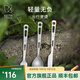 KEITH鎧斯【鈦實(shí)用套裝】飯勺餐勺叉勺便攜戶(hù)外餐具刀叉勺 Ti5310刀叉勺三件套