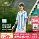 英氏（YEEHOO）男童運動套裝兒童足球服夏季薄款歐洲杯同款兩件套中大童裝夏裝 足球運動-白色豎條 【運動透氣】 140 【順豐包郵&極速達】