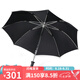 樂(lè)上（LEXON）商務(wù)休閑雨傘加大女男士自動(dòng)晴雨傘LU07 LU12黑色