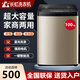 長(cháng)虹洗衣機全自動(dòng)100公斤大型容量工業(yè)家庭商用賓館酒店50KG洗窗簾毛毯被子洗衣機洗烘一體 以舊換新 100公斤經(jīng)典金色耐高溫銅芯電機動(dòng)力加強款