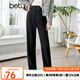 betu百圖女裝高腰闊腿褲寬松休閑褲2201T46 黑色 M