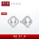 周大福ENZO 18K金耳飾海水珍珠鉆石耳環(huán)EZT478生日禮物七夕節(jié)禮物 EZT478