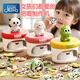 知貝兒童吧唧制作機女孩玩具3-6歲手工diy徽章材料包幼兒小學(xué)生日禮物小恐龍【36圖案+16徽章+小剪刀】7-10-14歲男女孩生日禮物