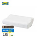 宜家（IKEA）洛森浣人體工學(xué)記憶海綿高低枕護(hù)頸椎儀式感睡眠枕芯枕頭 人體工學(xué)枕側(cè)/仰臥33x50cm 單只