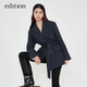 edition羽絨服女冬季西裝領(lǐng)腰帶收腰短款鵝絨服外套EBB4EIN015