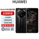 華為mate70rs 非凡大師設(shè)計(jì) 新品 第二代昆侖玻璃 鴻蒙系統(tǒng) 玄黑 16+1T 官方標(biāo)配 電子?？ㄒ褑⒂? title=
