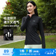 駱駝（CAMEL）防曬運動上衣女立領(lǐng)長袖跑步速干T恤 C23CASLX024B  幻影黑 L
