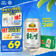 燕京啤酒 純生11度啤酒330ml*24聽 冰爽暢飲 現(xiàn)貨熱賣 整箱裝 