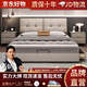 真皮床現(xiàn)代簡(jiǎn)約主臥雙人床婚床意式1.5米輕奢軟包極簡(jiǎn)1.8米主臥床 真皮床+床頭柜*1-送貨入戶 1500mm*2000mm框架結(jié)構(gòu)