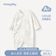 哈尼天空【孕媽有禮】新生嬰兒連體衣純棉衣服初生滿(mǎn)月寶寶秋季哈衣爬服 悠悠云 59cm