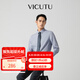威可多（VICUTU）【Ever襯衫】男士潮流去污襯衫長袖商務百搭舒適襯衣男友七夕禮物 淺藍色 L (175B)
