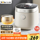 小熊（Bear）電飯煲 1-2人0氟鐵釜電飯鍋 迷你家用小容量多功能微壓智能預(yù)約柴火飯1.6L  DFB-C16R2