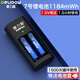 德力普（Delipow）充電電池 7號鋰電池1184mWh配智能快充充電器1.5V恒壓適用電動牙刷/游戲手柄/無線鍵鼠/電動玩具等