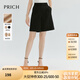 PRICH簡(jiǎn)約通勤直筒西裝褲2024夏新款高腰闊腿褲女 19黑色 M 160