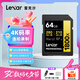 雷克沙（Lexar）SD卡V60SD卡相機(jī)內(nèi)存卡高速大卡 UHS-II索尼佳能富存儲(chǔ)卡 V60旗艦金卡280M【送3.2讀卡器+64GU盤 128GB