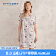 舒雅（SCHIESSER）女士棉莫代爾V領(lǐng)印花短袖連衣裙家居睡裙E1/24282D 淺藍 M
