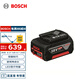 博世（BOSCH）GBA 18V 4.0Ah 18V鋰電池不帶充電器 1600A00163