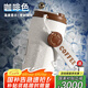 名銳（MINGRUI）水杯男女保溫咖啡杯保冷杯冰霸杯學(xué)生車載刻字定制LOGO畢業(yè)禮物 【316抗菌保冷】咖420ml+2*冰塊