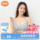 良良（liangliang）孕婦哺乳內(nèi)衣女聚攏全掀式文胸女夏季薄款喂奶懷孕期舒適胸罩 S碼【銀灰色】舒適  聚攏全掀式