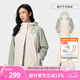 駱駝（CAMEL）拼色夾棉沖鋒衣男女情侶棉服防風(fēng)防水外套戶外登山服 A23CA70136蒼綠色/橡木灰，女 L