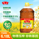 魯花 食用油 低芥酸特香菜籽油 6.18L   物理壓榨