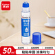 齊心(Comix)膠水 辦公財務學生液體膠水 50ml/支 辦公文具湊單 工具B2671