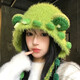 JIOESC可愛(ài)搞怪綠色小熊耳朵辮子針織帽女秋冬保暖加厚顯臉小護耳防風(fēng)QC 綠色小熊耳朵辮子【素顏遮臉 顯白】 均碼【56-58cm】