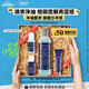 科顏氏（Kiehl's）男士煥活凈爽潔面啫喱250ml 洗面奶清潔護膚送男友禮物七夕禮物