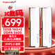 金百達（KINGBANK）32GB(16G×2)套裝 DDR4 3600 臺式機內存條 海力士原裝CJR/DJR顆粒 銀爵 C18
