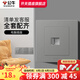 公牛（BULL）開關(guān)插座面板全屋套餐86家用USB五孔帶開關(guān)墻壁網(wǎng)線空調(diào)插座灰色 電腦網(wǎng)線 插座