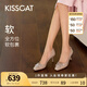 KISSCAT接吻貓2025年春季【銀錠系列高跟鞋】都市時(shí)裝通勤方頭淺口單鞋 暗泥紫色 33