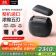 松下（Panasonic）【便攜出游】剃須刀掌IN電動(dòng)剃須刀往復式進(jìn)口五刀頭Type-c刮胡刀便攜剃須刀生日禮物送男士PV6A黑