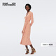 Diane von Furstenberg[博主同款]波嬉?guī)缀斡』ㄈR特針織裹身連衣裙DW1S003 蜜橘色復(fù)古藤編圖案 L