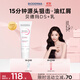 BIODERMA 【11.11】貝德瑪DS乳舒妍舒緩乳修護泛紅改善脫屑脂敏皮 40ml