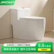 JMOWY馬桶家用坐便器虹吸式大口徑衛生間小戶(hù)型潮州防濺節水大沖力坐廁 B款【五孔漩沖虹吸-大管道】 350mm送貨入戶(hù)